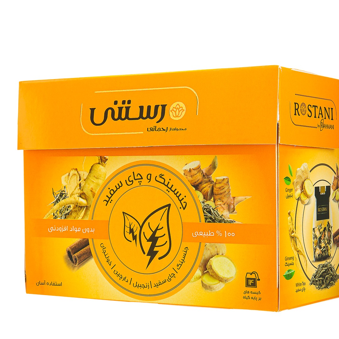 دمنوش جنسینگ و چای سفید رستنی