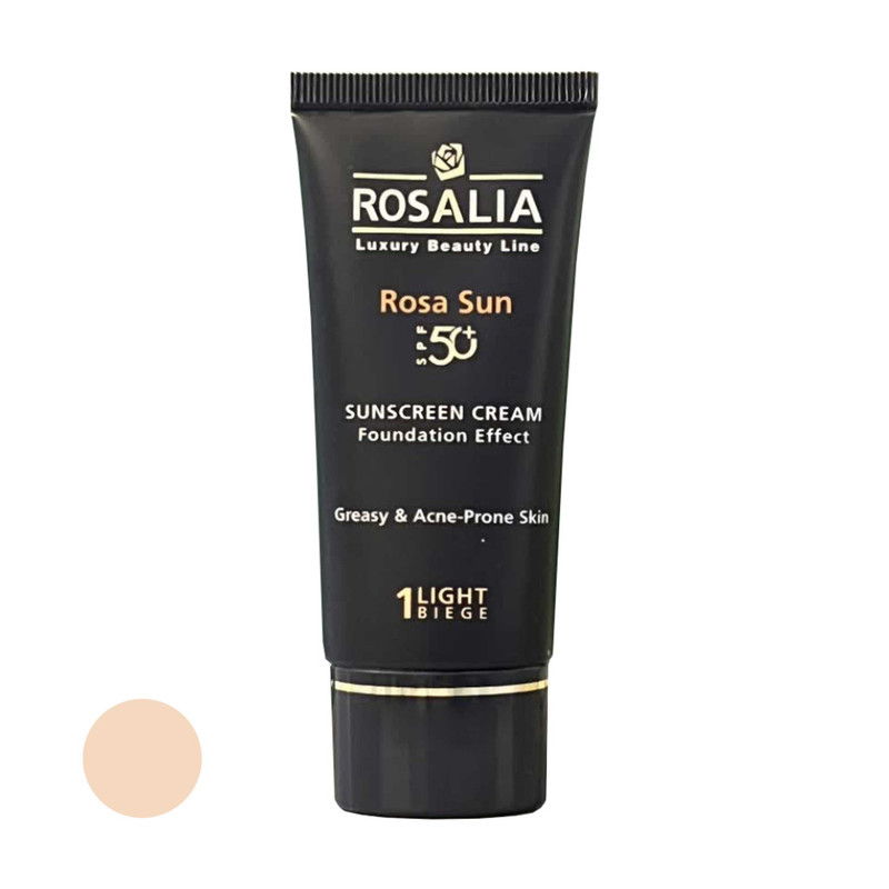 کرم ضد آفتاب رنگی رزالیا SPF50 مدل G-A SkinLB مناسب پوست های چرب حجم 40 میلی لیتر