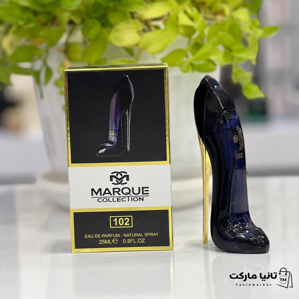 عطر زنانه گودگرل 25 میل مارکویی کالکشن