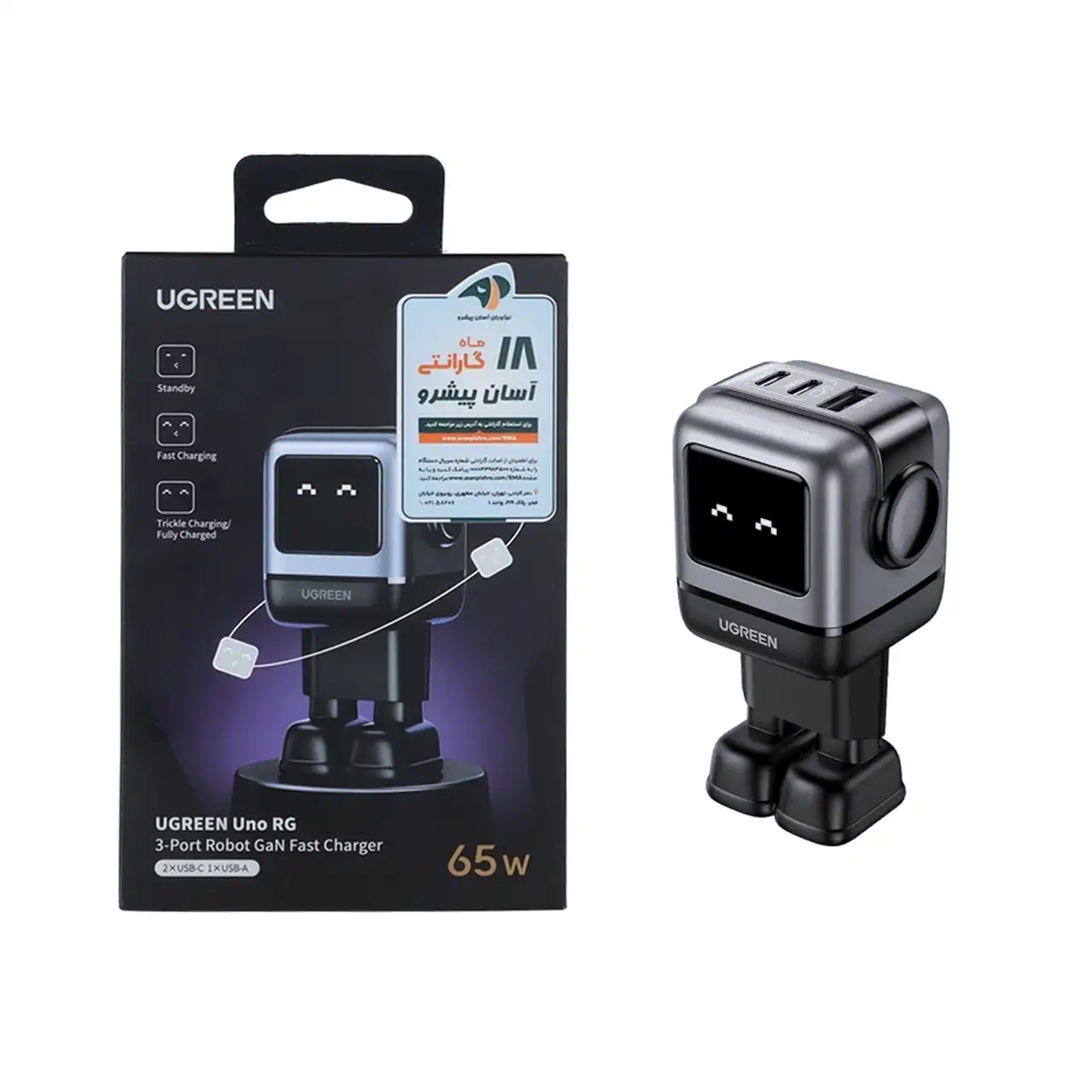 شارژر دیواری PD و فست سه پورت UGREEN مدل Robot Gan Uno RG CD361 65W - مشکی (گارانتی 18 ماهه آسان پیشرو)(25685B)