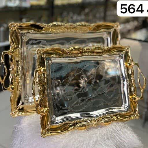 سینی وینکس دوسایز