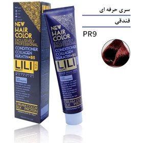 رنگ مو کم آمونیاک لی لی نایت (Lili Night) شماره PR9 رنگ فندقی حجم 120 میلی لیتر