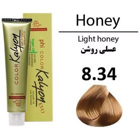 رنگ مو کد 8.34 (H7) رنگ عسلی روشن حجم 125 میل کالیون
