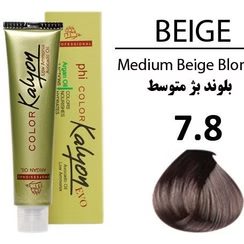 رنگ مو کد 7.8 رنگ بلوند بژ متوسط حجم 125 میل کالیون