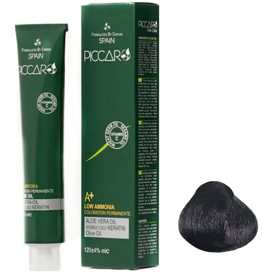 رنگ مو پیکارو Piccaro سری دودی C2 شماره 3.11 رنگ قهوه ای دودی تیره حجم 120 میل