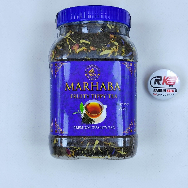 چای مراکشی مرحبا 350 گرمی – Marhaba