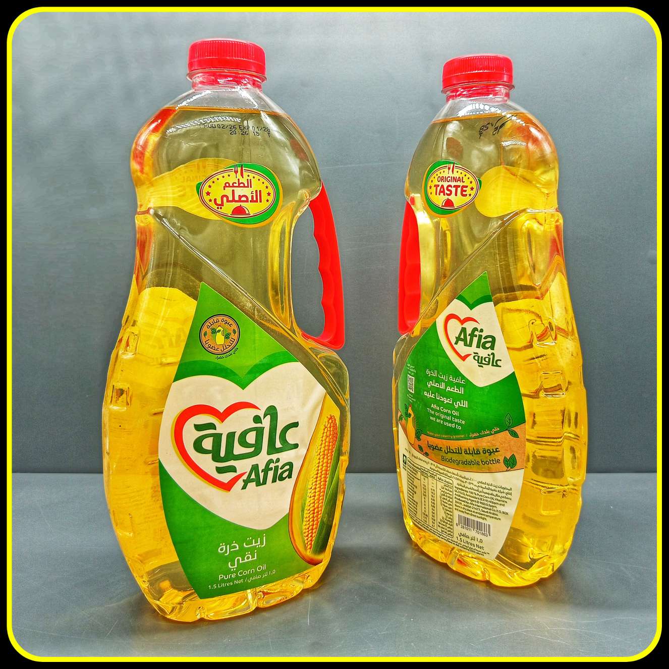 روغن ذرت عافیه حجم 1.5 لیتر | Afia Corn Oil اصل و مناسب آشپزی