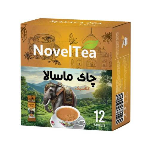 چای ماسالا کلاسیک ساشه 12 عددی ناولتی