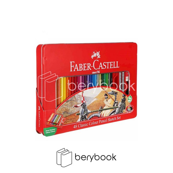 faber castell / فابرکاستل / مداد رنگی 48 رنگ / تخت فلزی / 115849