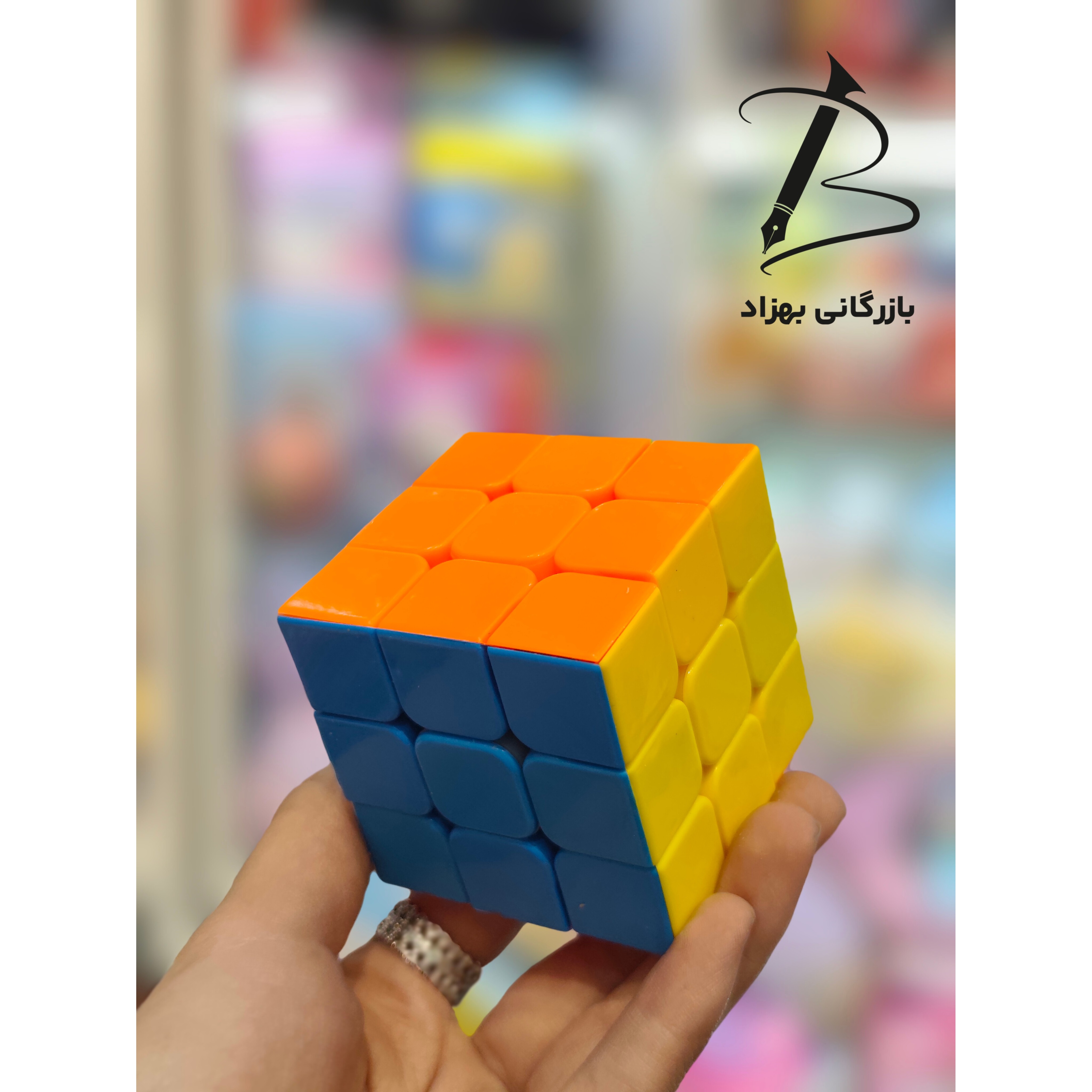 روبیک 3 3 کیفیت خوب و نرم