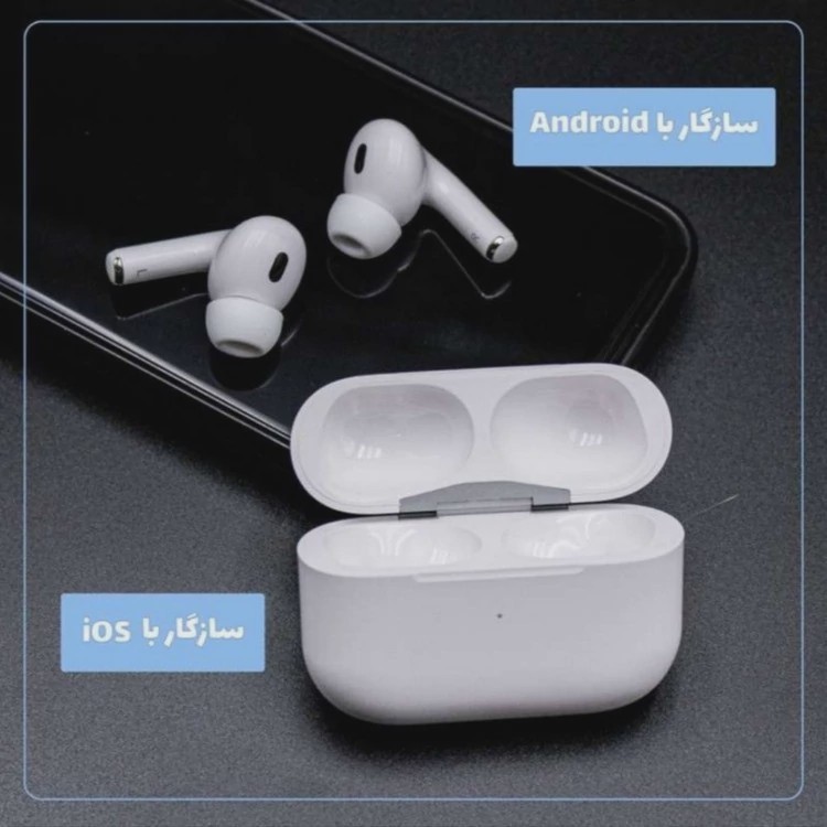 ایرپاد پرو 2 تجربه صدای شفاف با نویز کنسلینگ و کیس شارژ
