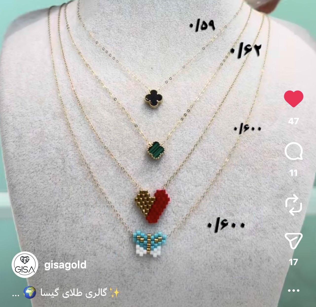 گردنبند ونکلیف مشکی