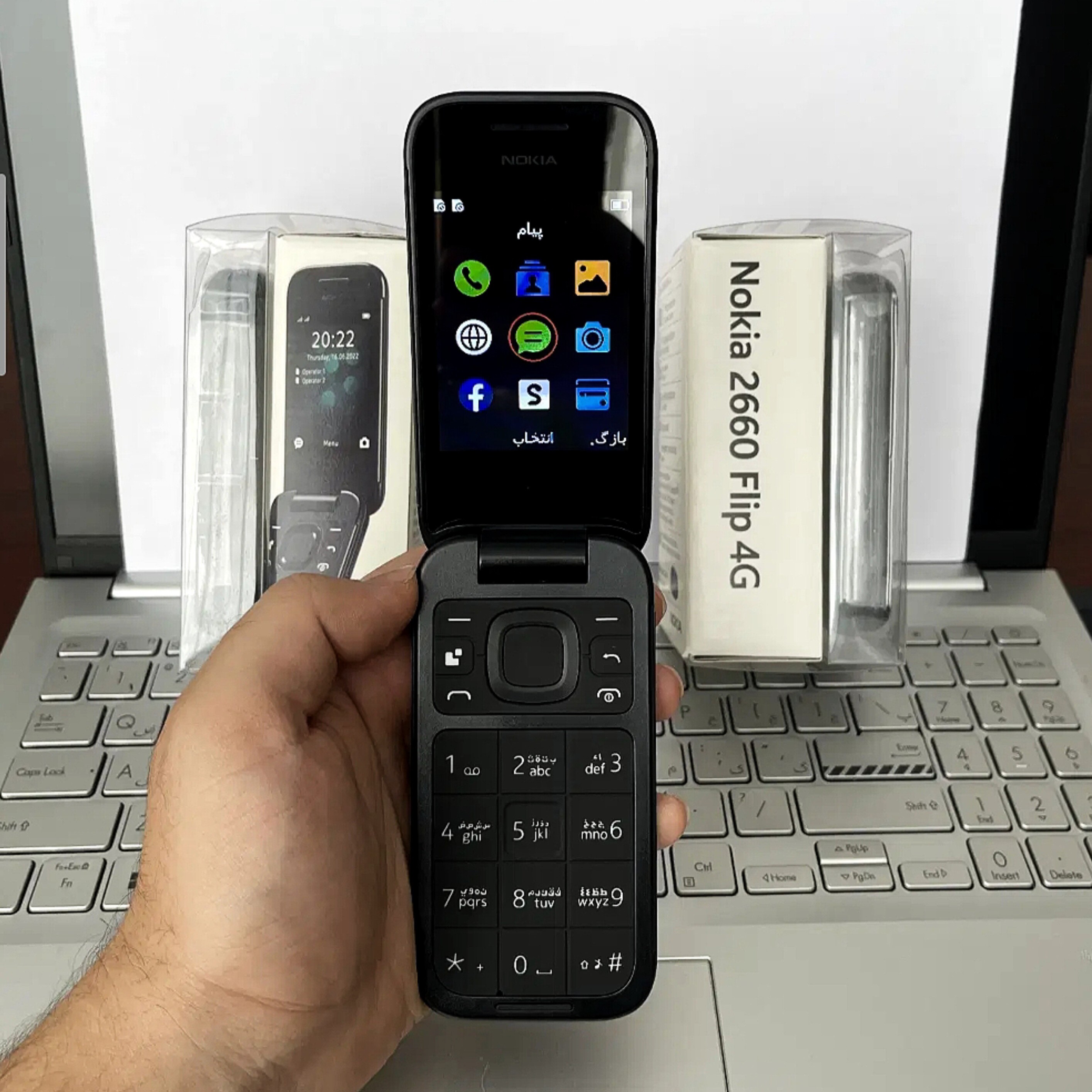 نوکیا 2660 تاشو Nokia ریجستری شده با کدفعالسازی همتا