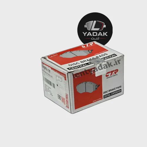 لنت ترمز عقب دیسکی اچ سی کراس (H30 CROSS) برند CTR لنت یدک