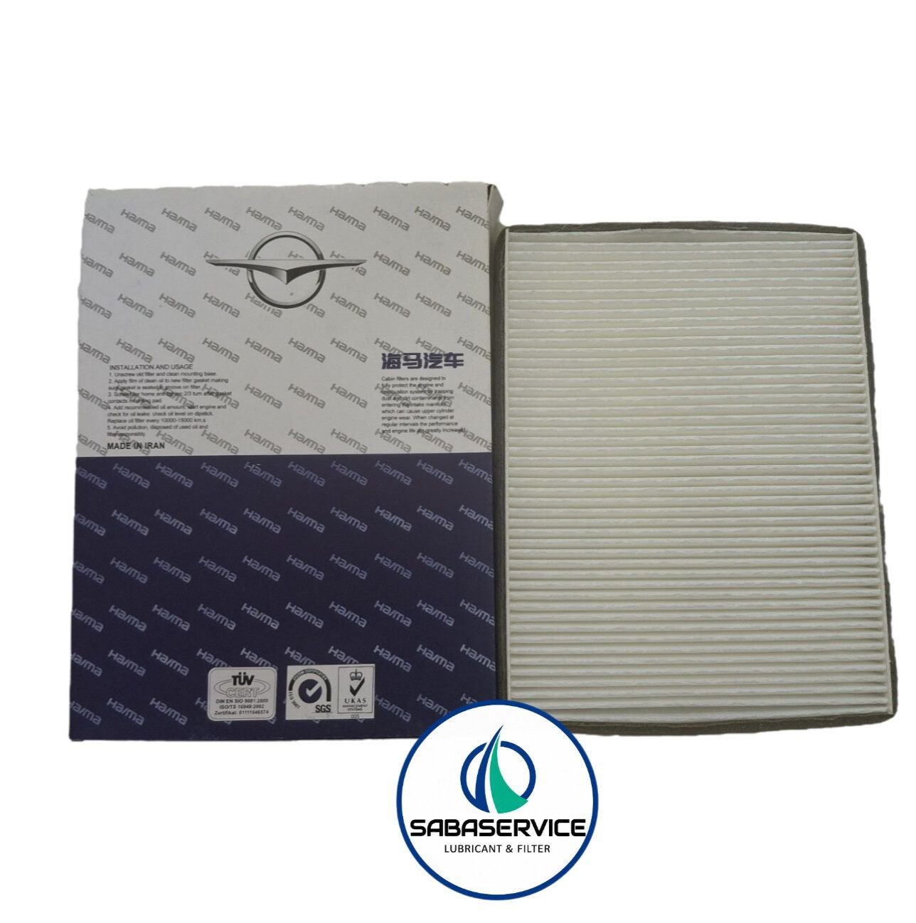 فیلتر کابین هایما اس 7 S