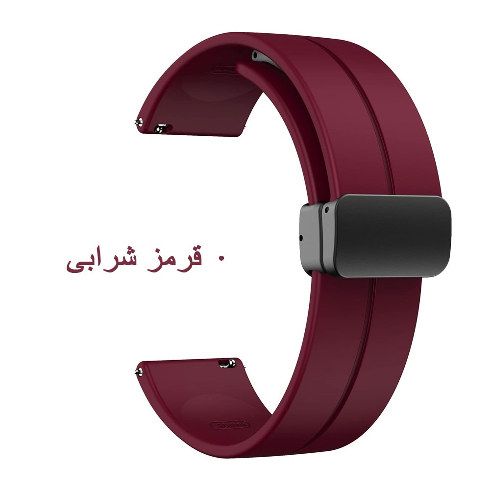 بند سیلیکونی با قفل مگنتی مناسب ساعت آمیزفیت Amazfit GTS3 GTS3 Mini