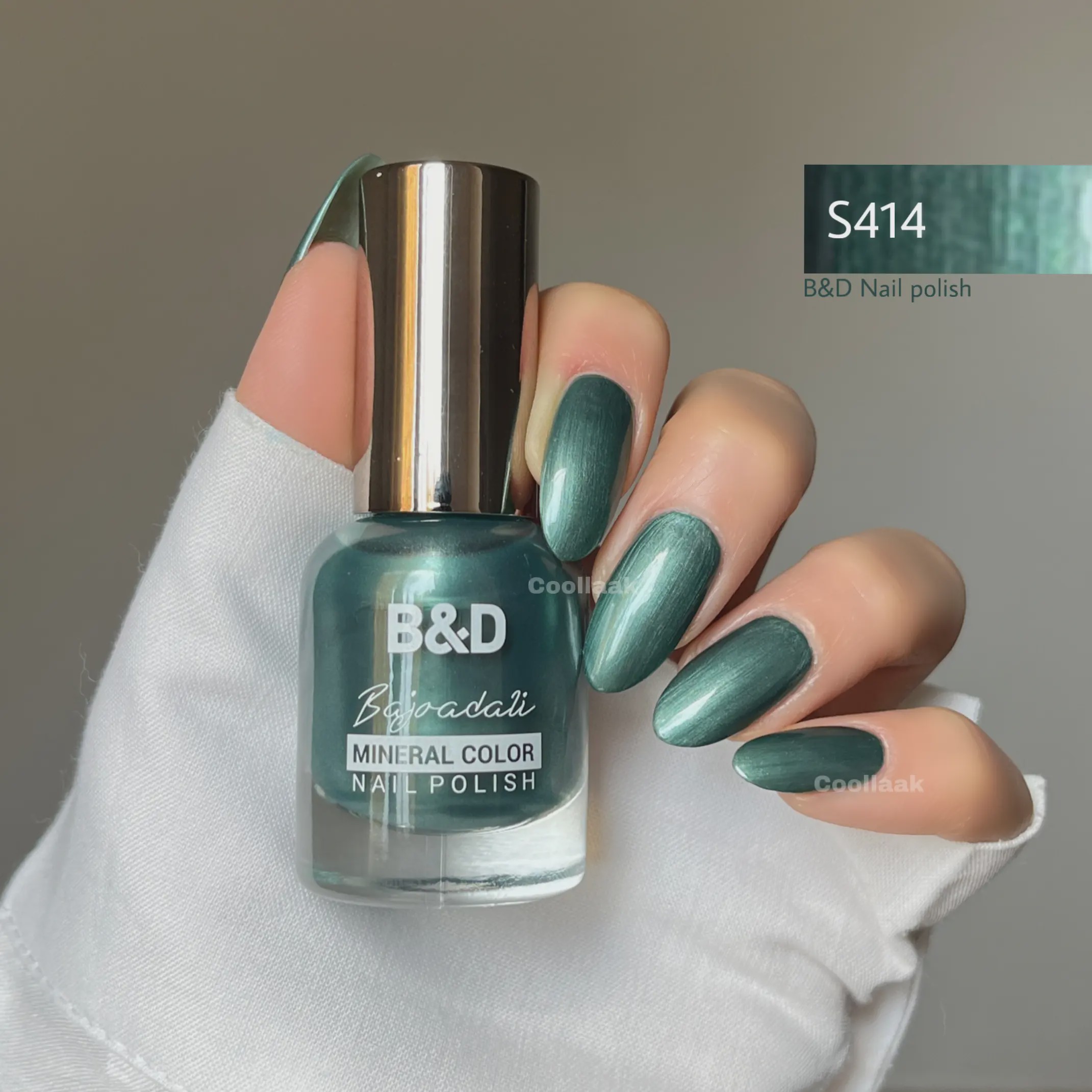 لاک BD S414 بی اندی