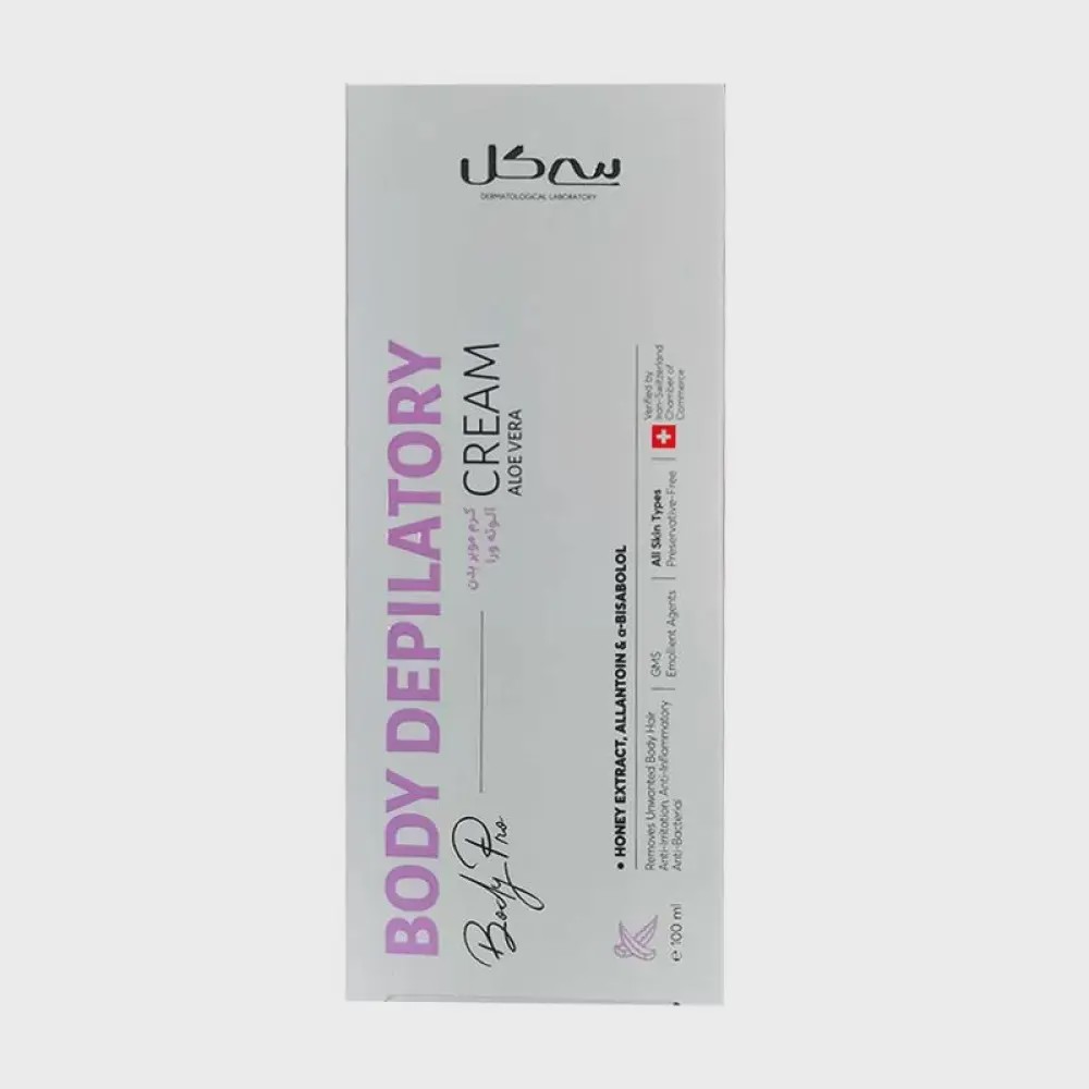 کرم موبر بدن آلوئه ورا سی گل 100 میلی لیتر Aloe Vera Body Depilatory Cream Seagull