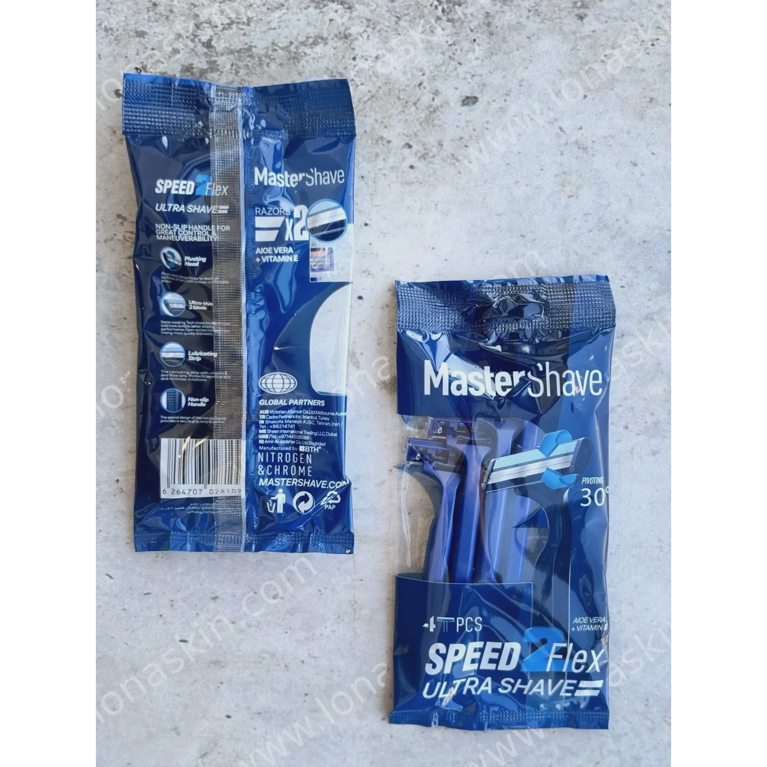 ژیلت دولبه مستر شیو مدل Speed بسته 4 عددی Master Shave Speed Shaver 4 PCS