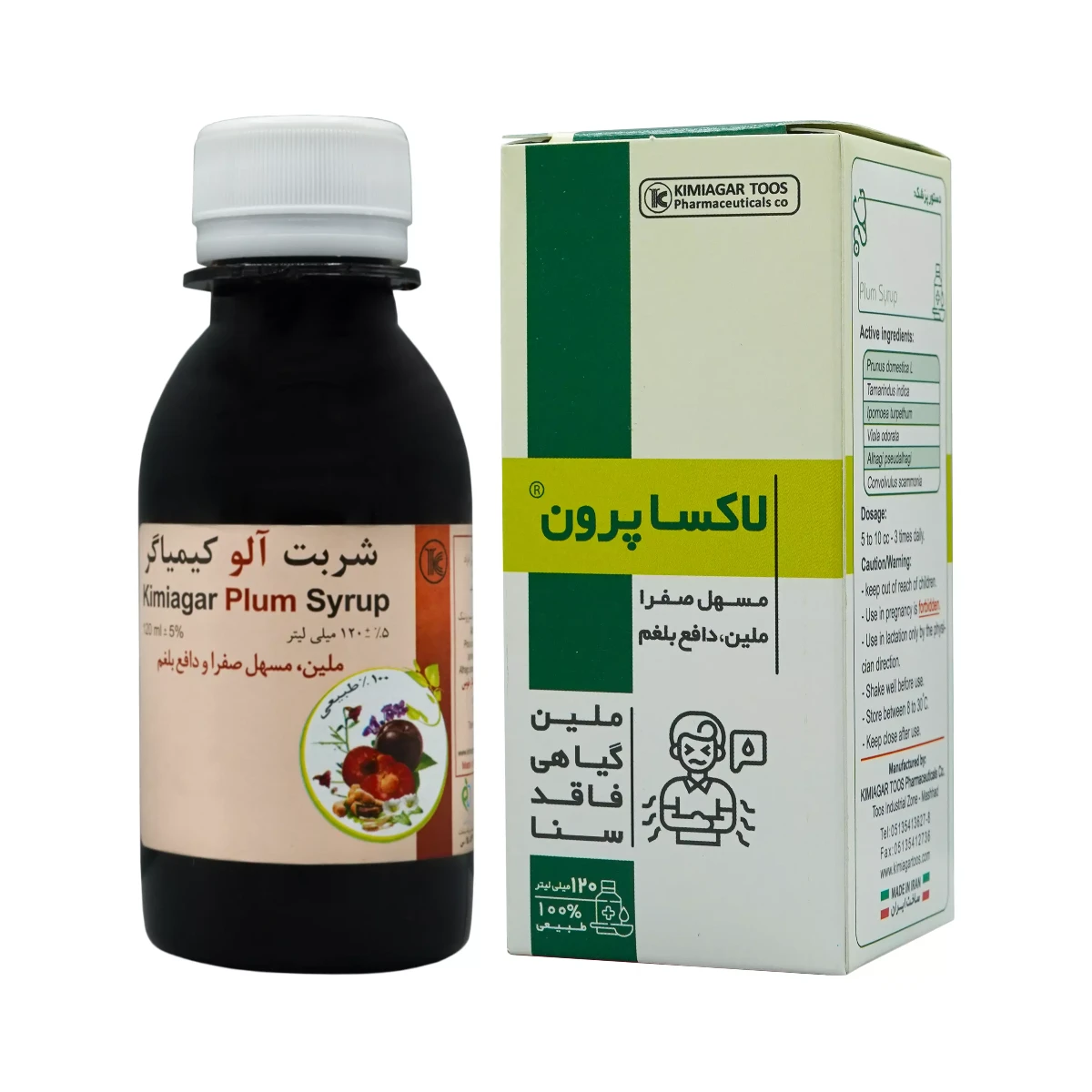 شربت لاکساپرون کیمیاگرتوس