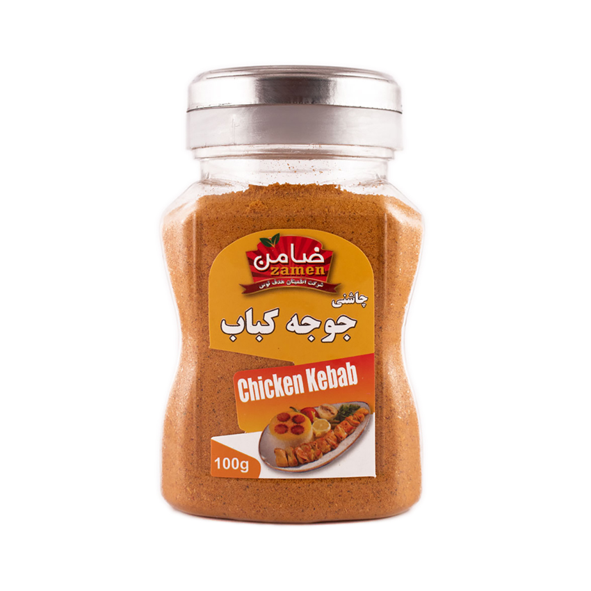 ادویه جوجه کباب