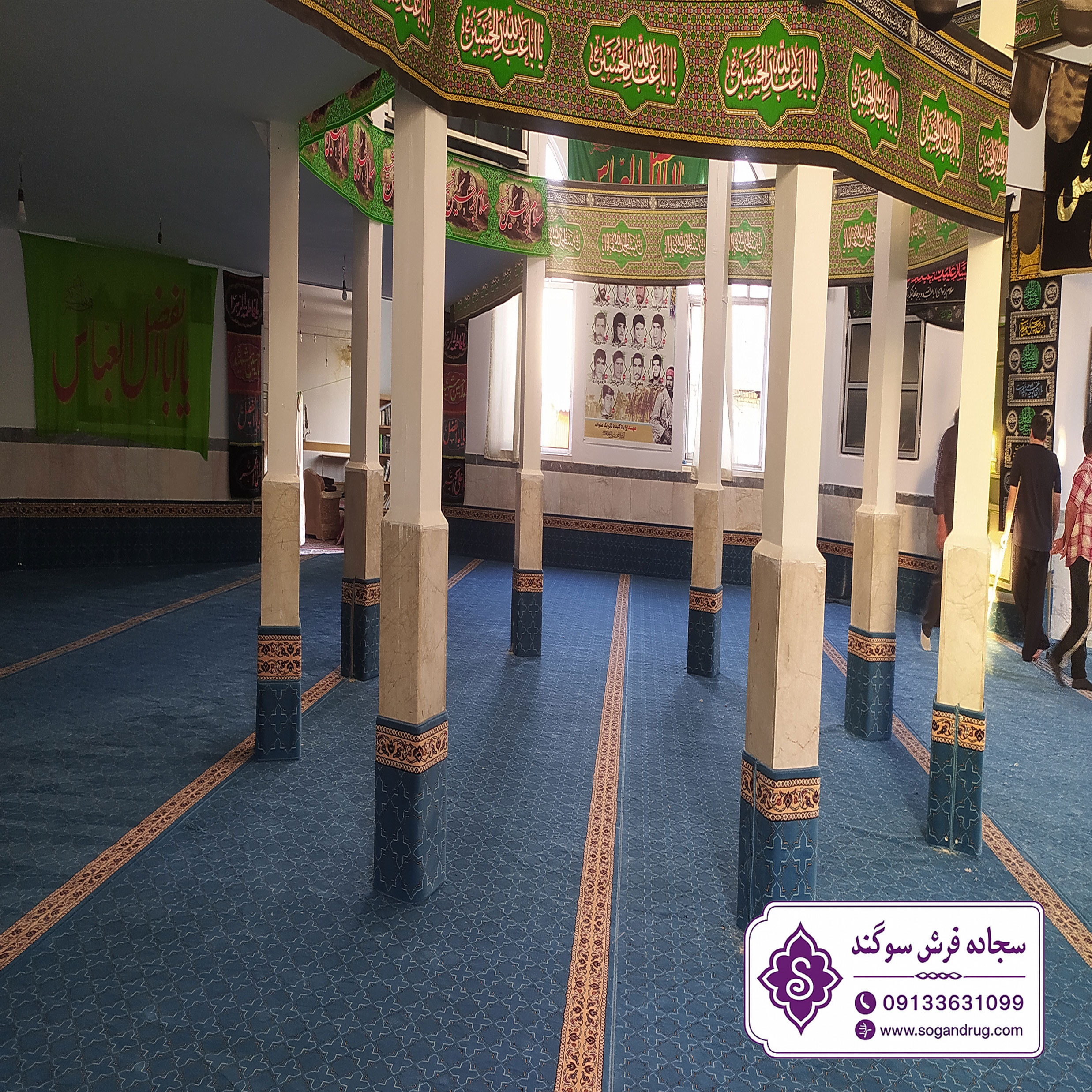 سجاده فرش تشریفاتی بهارستان آبی