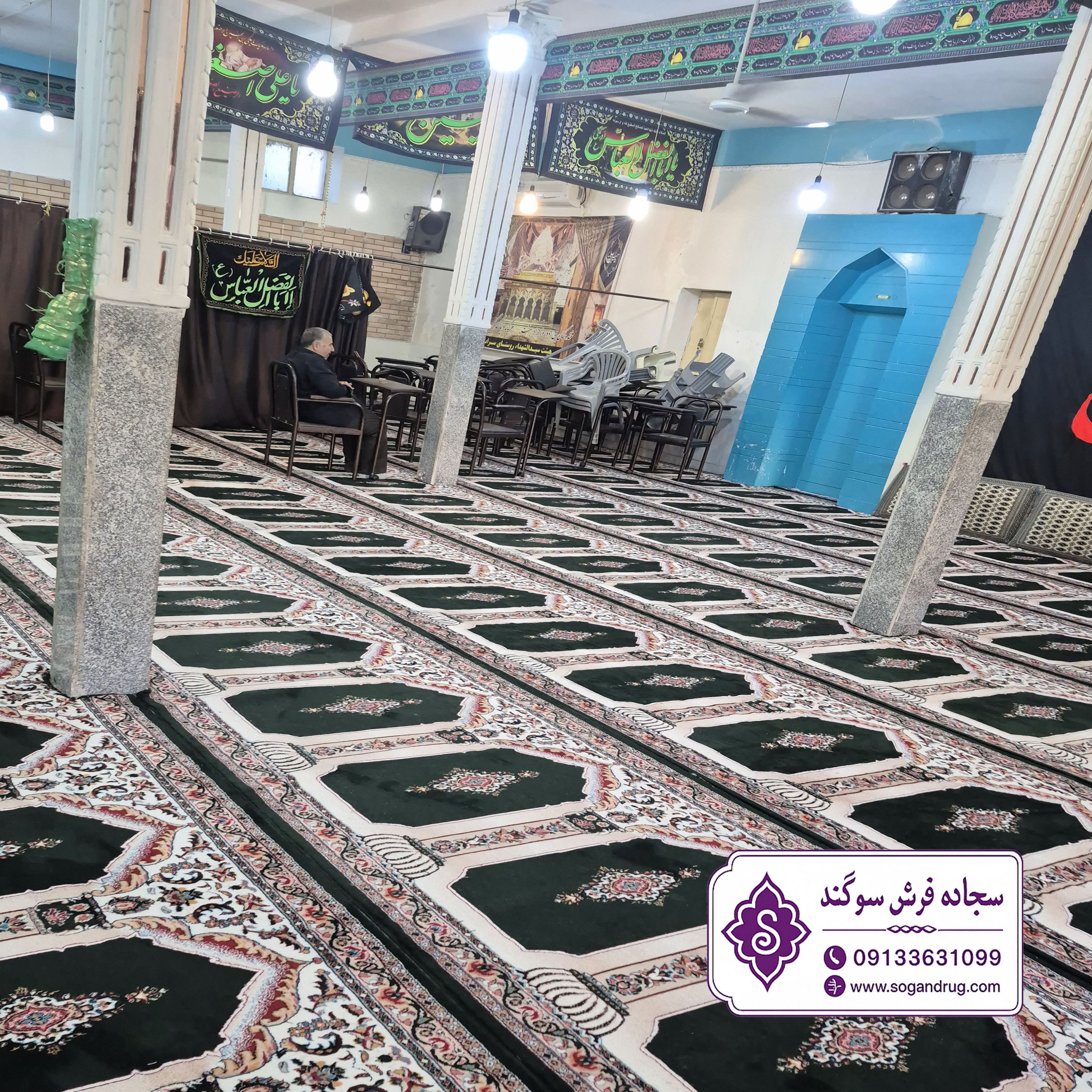 سجاده فرش محرابی ملکوت سبز