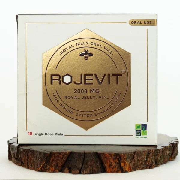 ویال خوراکی ژل رویال روژویت زیست تخمیر 10 عدد