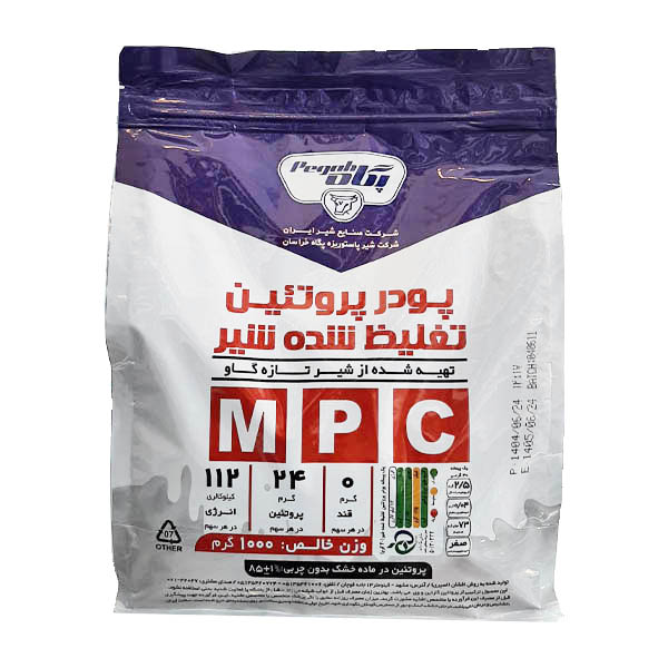 پودر پروتئین تغلیظ شده شیر 24 گرم پروتئین MPC