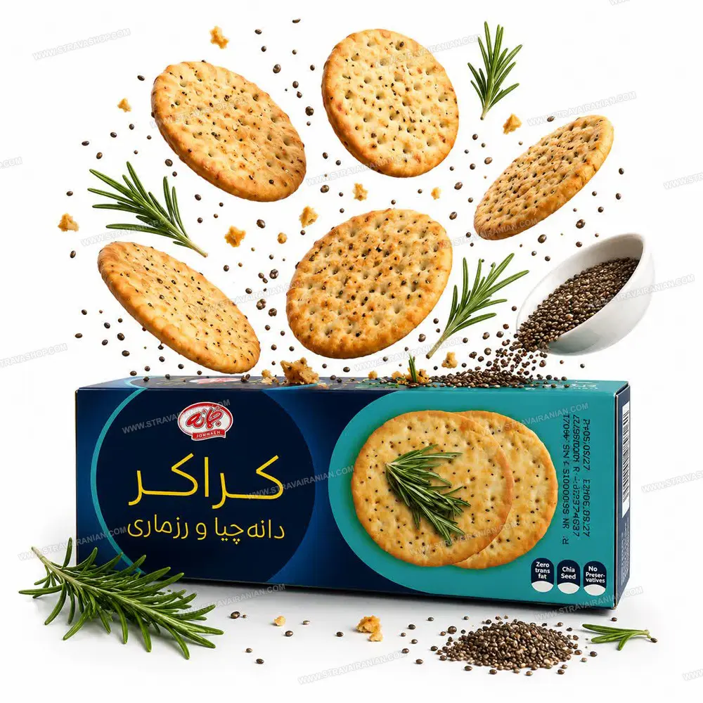 کراکر بیسکوئیتی با طعم دانه چیا و رزماری 170 گرمی جمانه