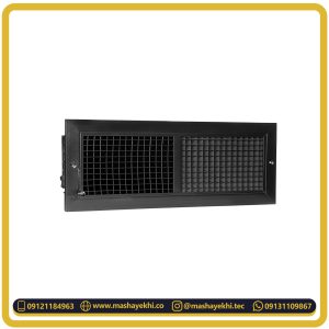 دریچه دیواری مشبک دو طرفه با دمپر