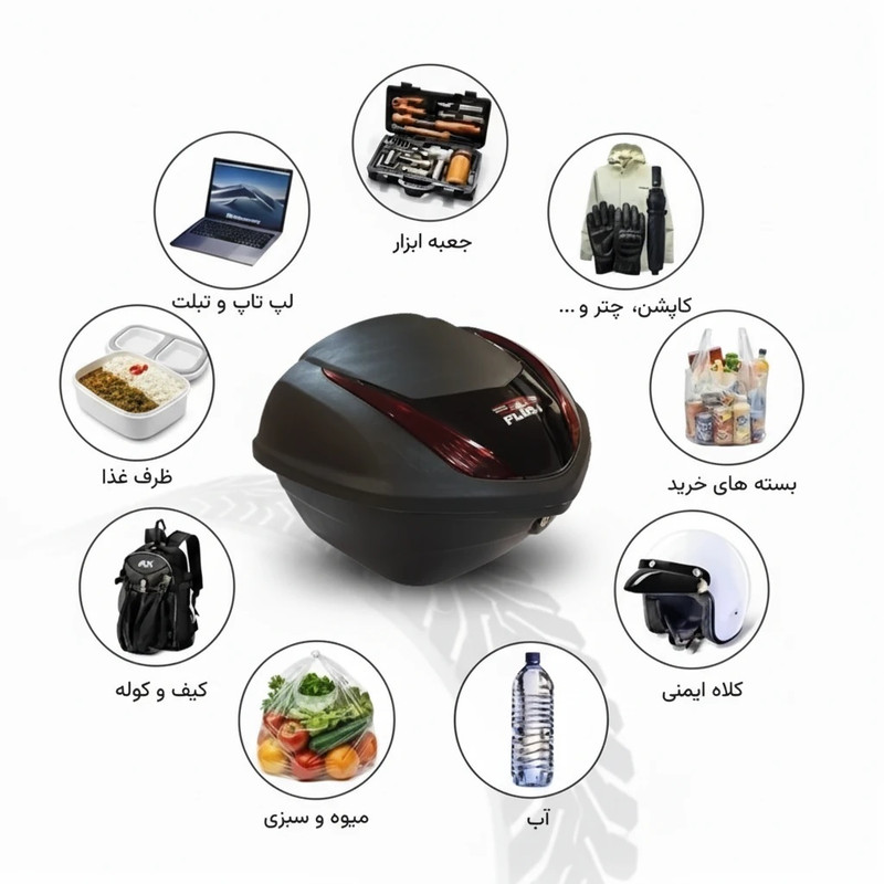 باکس موتور سیکلت مدل یارپُشت
