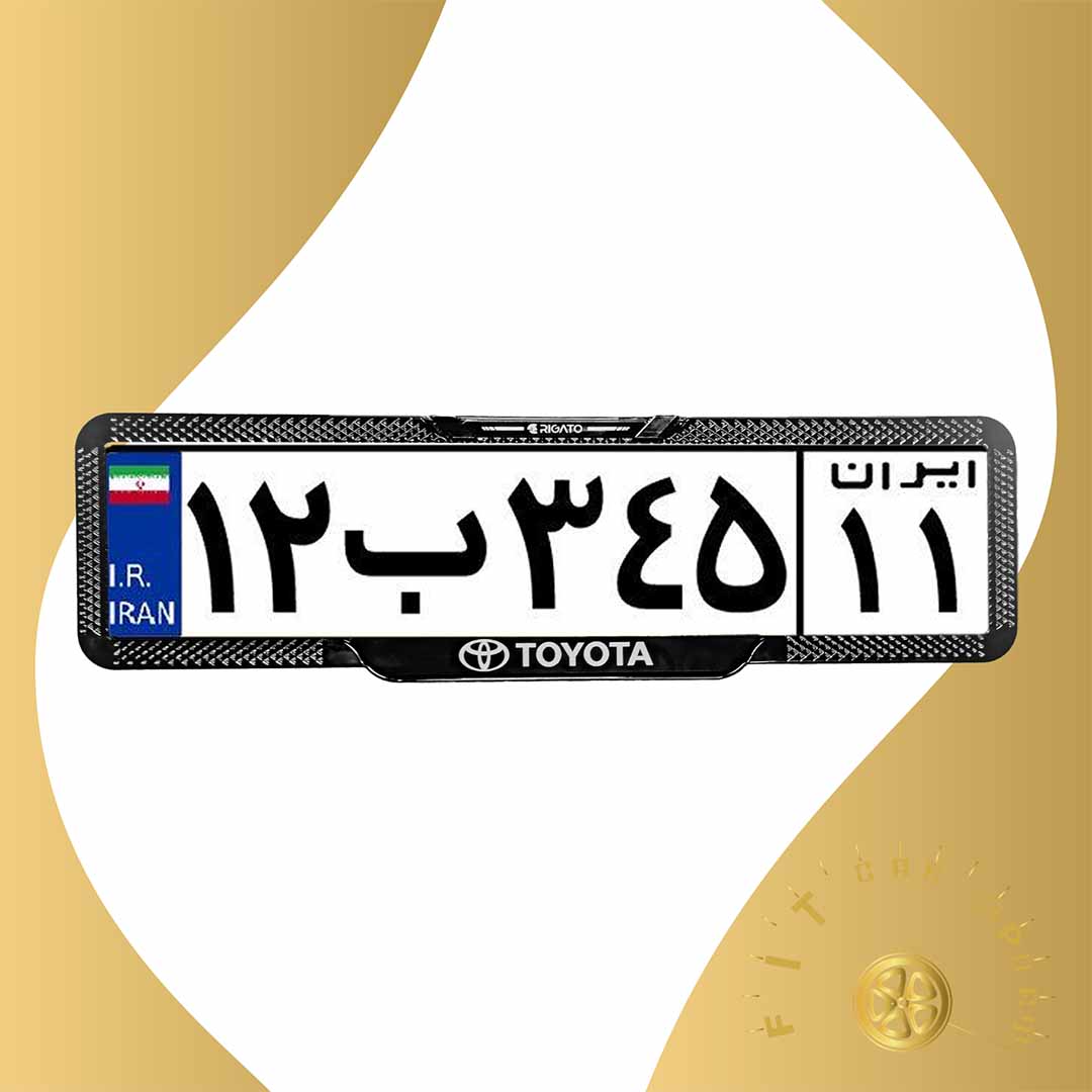 قاب پلاک تویوتا
