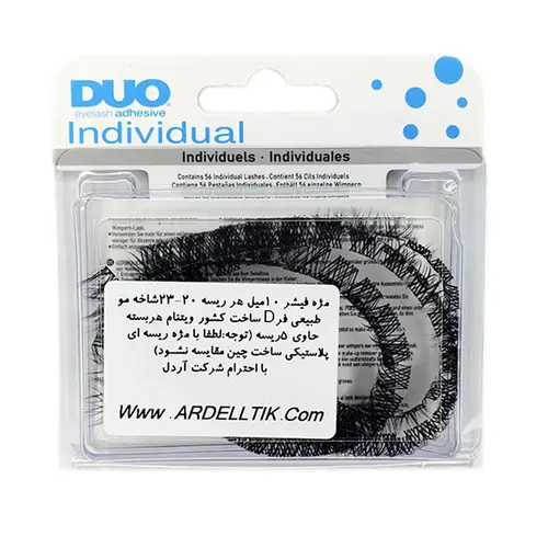 ARDELL مژه فیشر DUO سایز 10 تا 16 میلی متر بسته 5 ریسه ای فرCc اورجینال شرکت آردل
