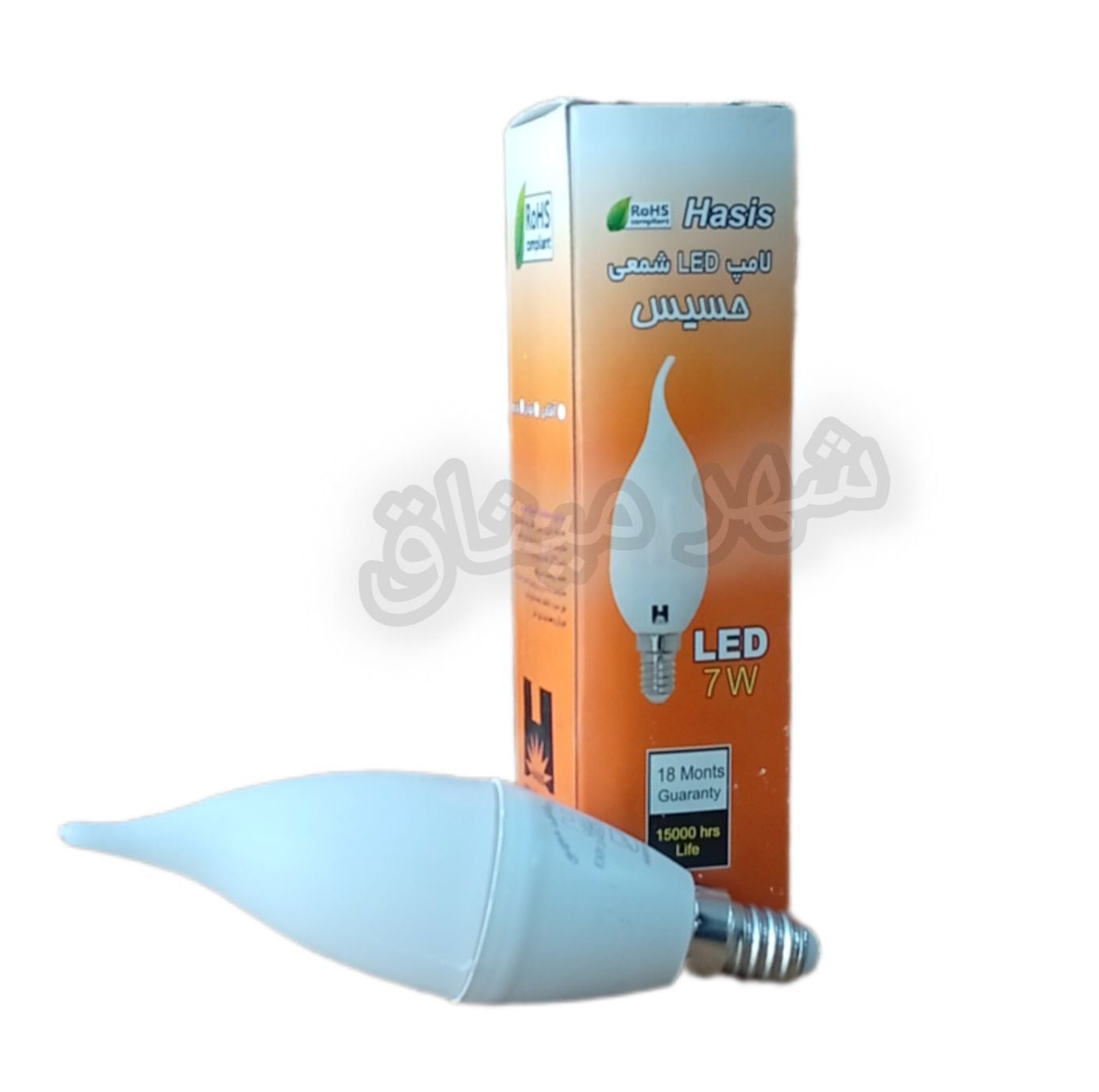 لامپ 7 وات LED مدل اشکی نور آفتابی شرکت حسیس.