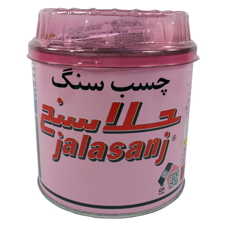 چسب سنگ جلاسنج مدل PA 1719 وزن 900 گرم مدل 1