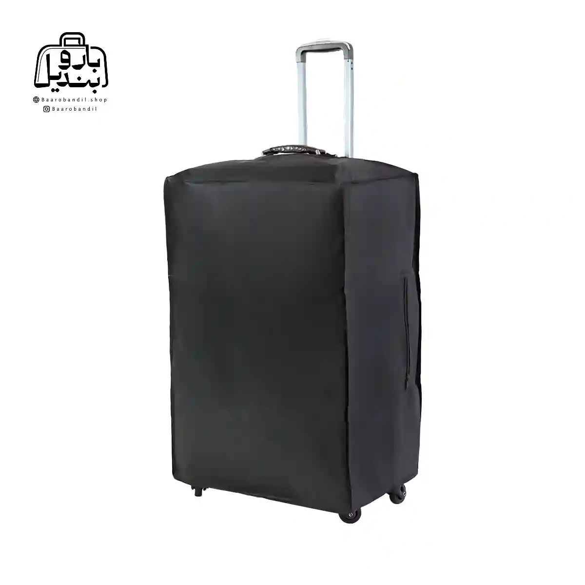 کاور برزنتی چمدان سایز متوسط