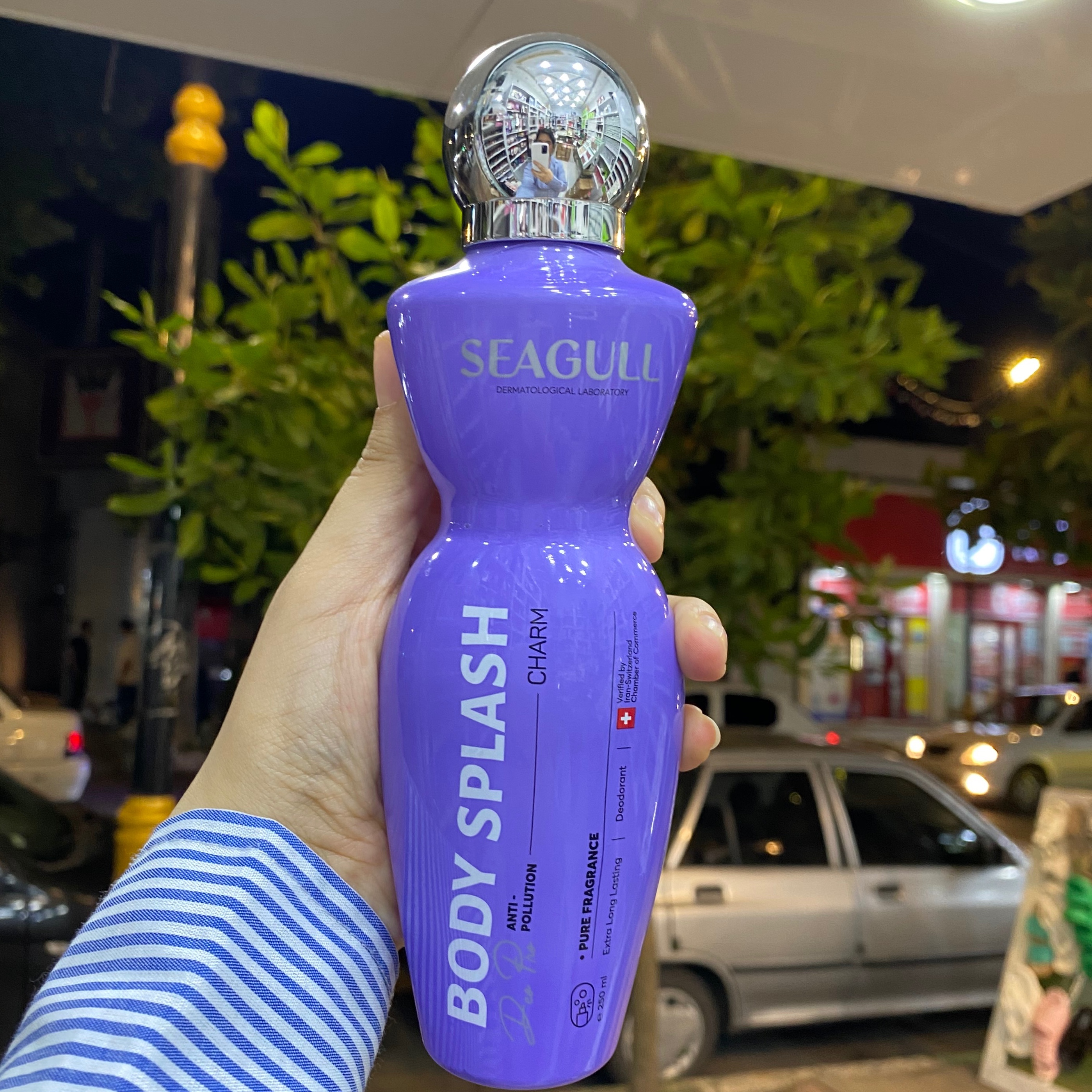 بادی اسپلش زنانه سی گل مدل Charm حجم 250 میلی لیتر 