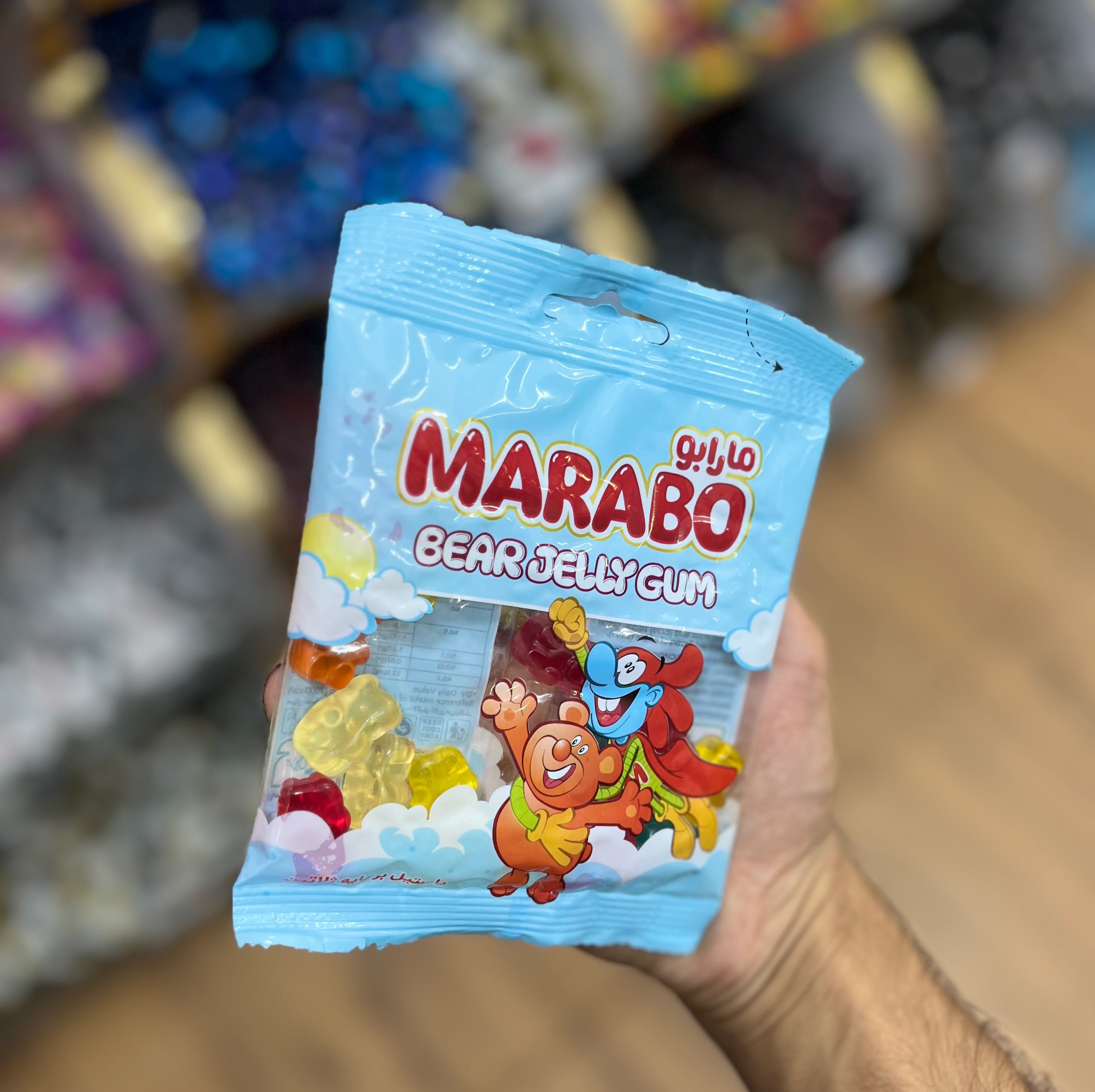 پاستیل خرسی مارابو 50 گرم 