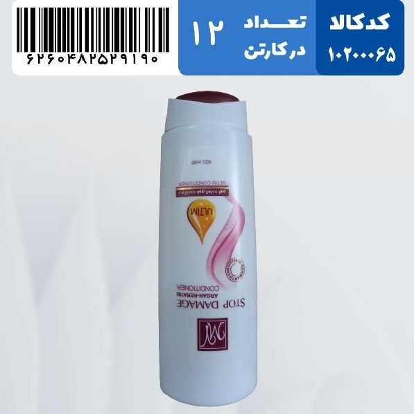 نرم کننده موی سر استاپ دمیج موهای خشک 400 میل مای