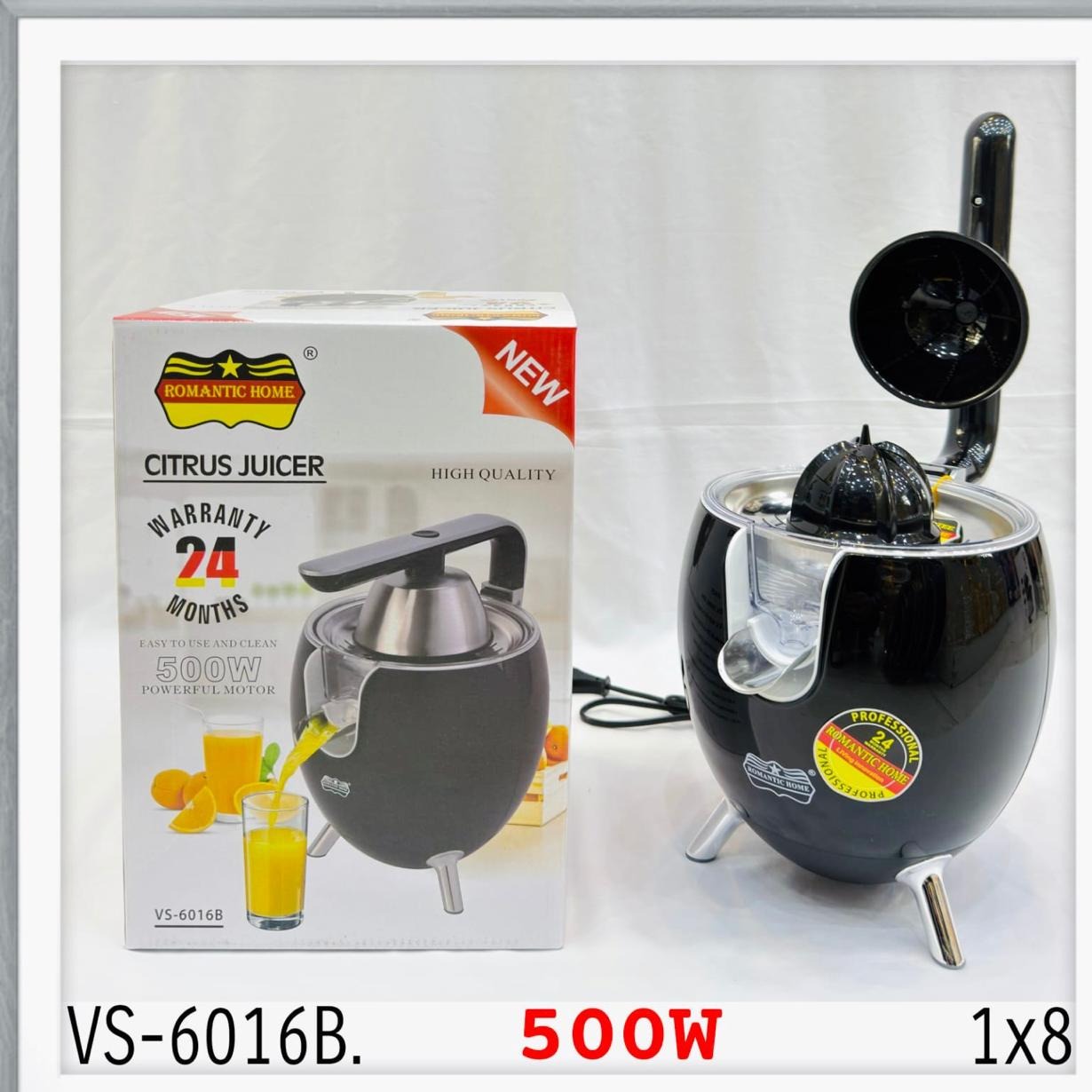 آب مرکبات گیر رومانتیک هوم 6016