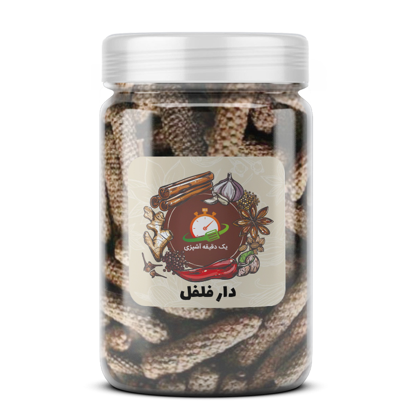 دارفلفل - 100 گرم