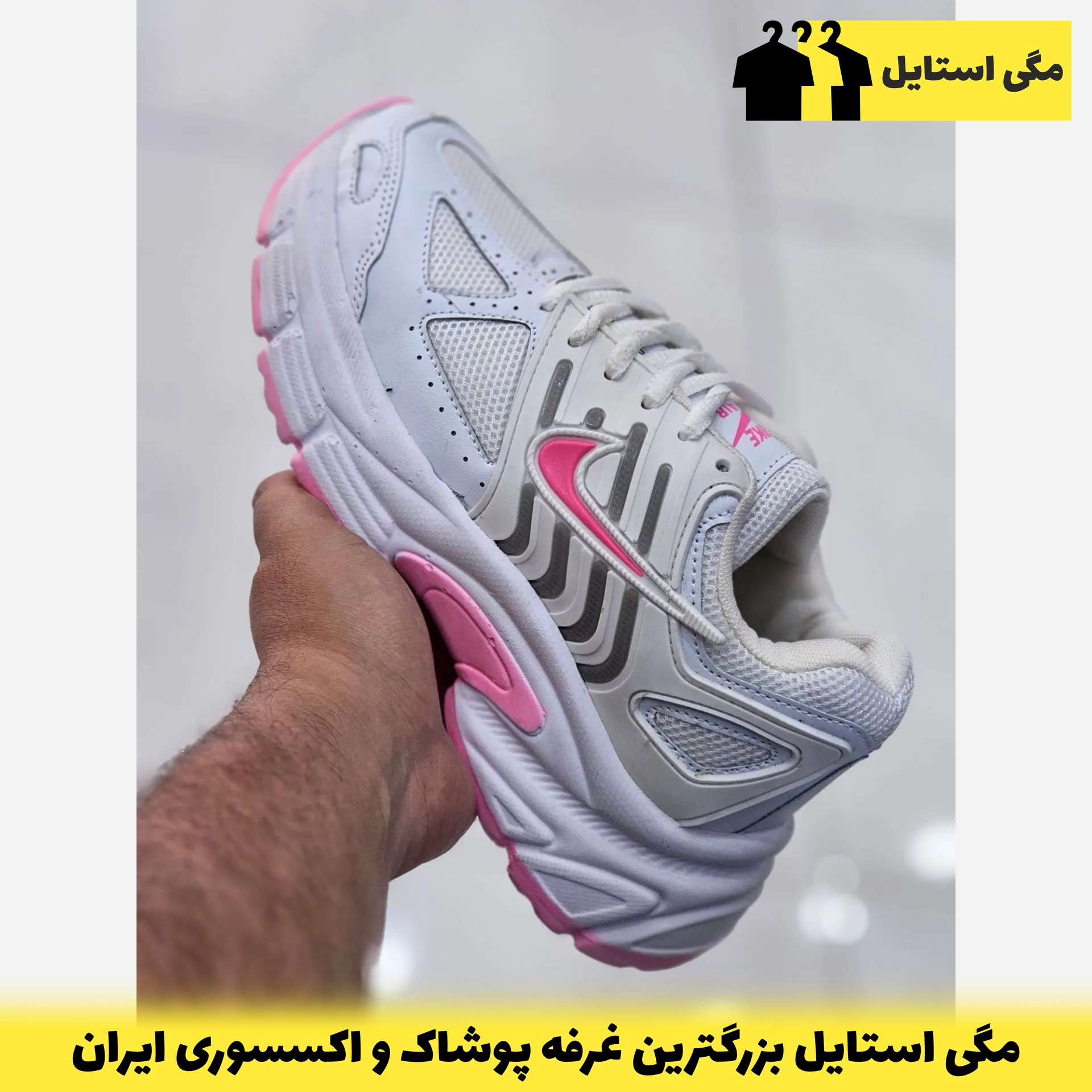 کفش اسپرت دخترانه نایک سفید صورتی سایز 37 تا 40 با زیره پیو نرم مناسب پیادهروی و طبیعتگردی