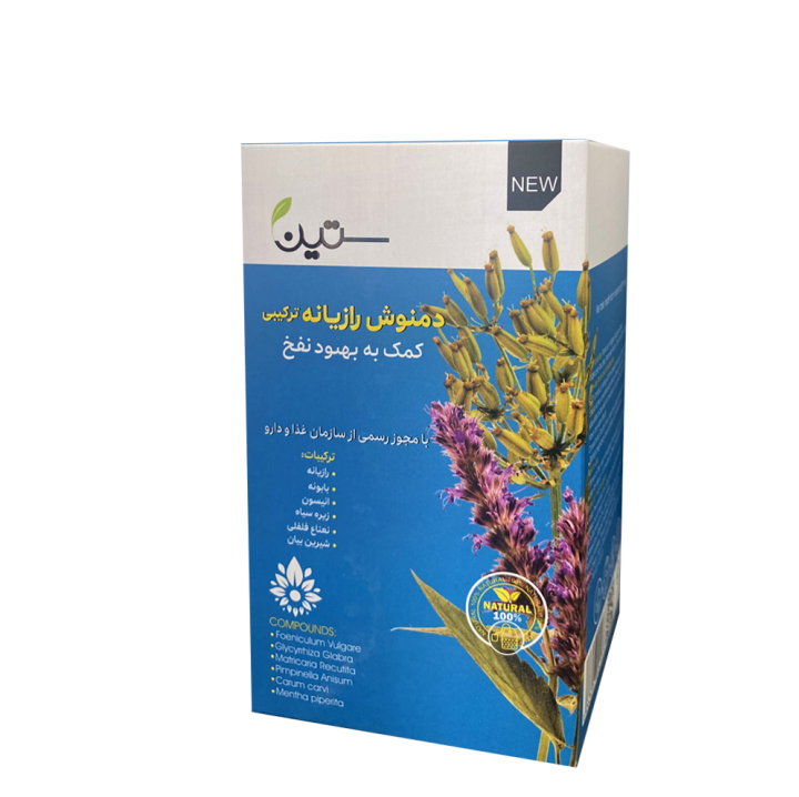 دمنوش رازیانه ترکیبی-ضد نفخ 20 عددی