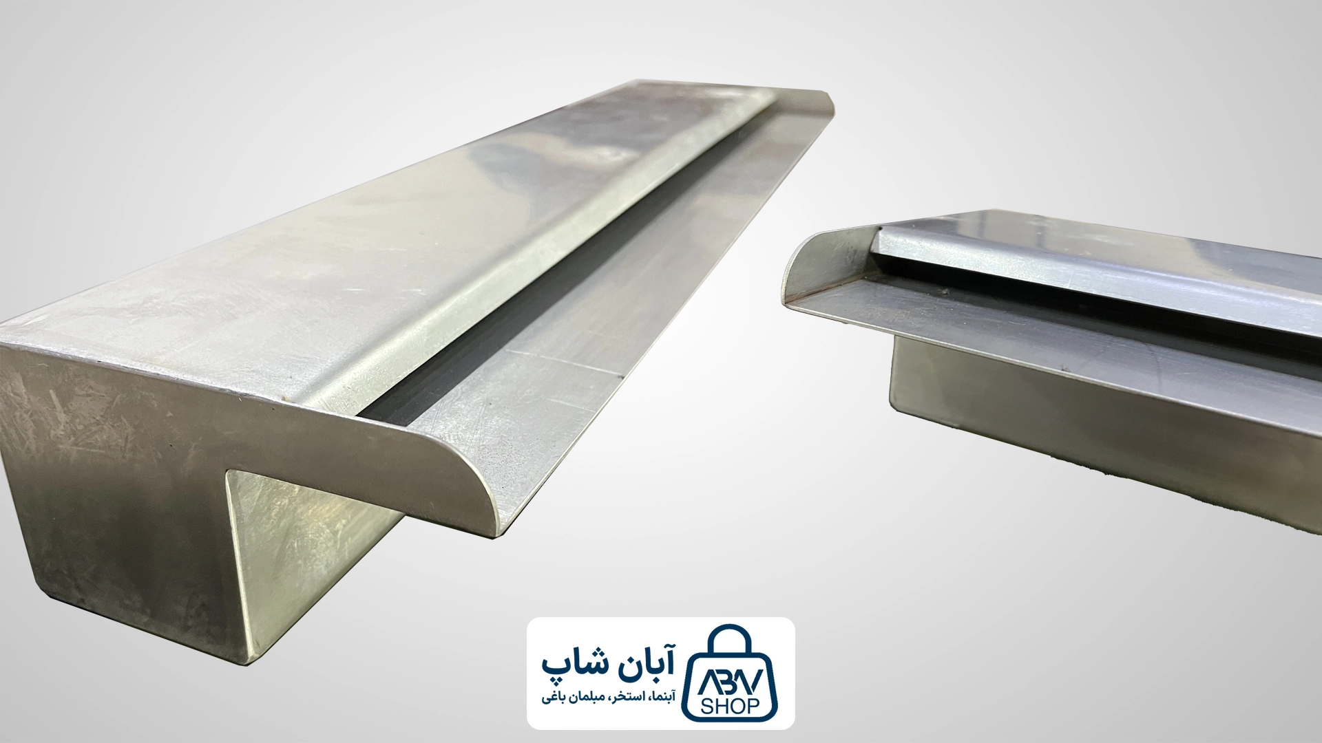 نازل آبنما پرده ای اکونومی | از 30cm تا 200cm