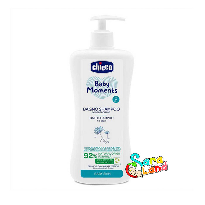 شامپو سر کودک چیکو Chicco بدون اشک حجم 500 میلی لیتر