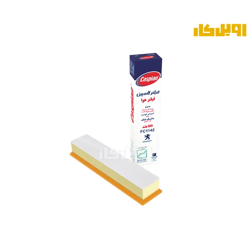فیلتر هوا کاسپین پژو 206 و 207 بلند