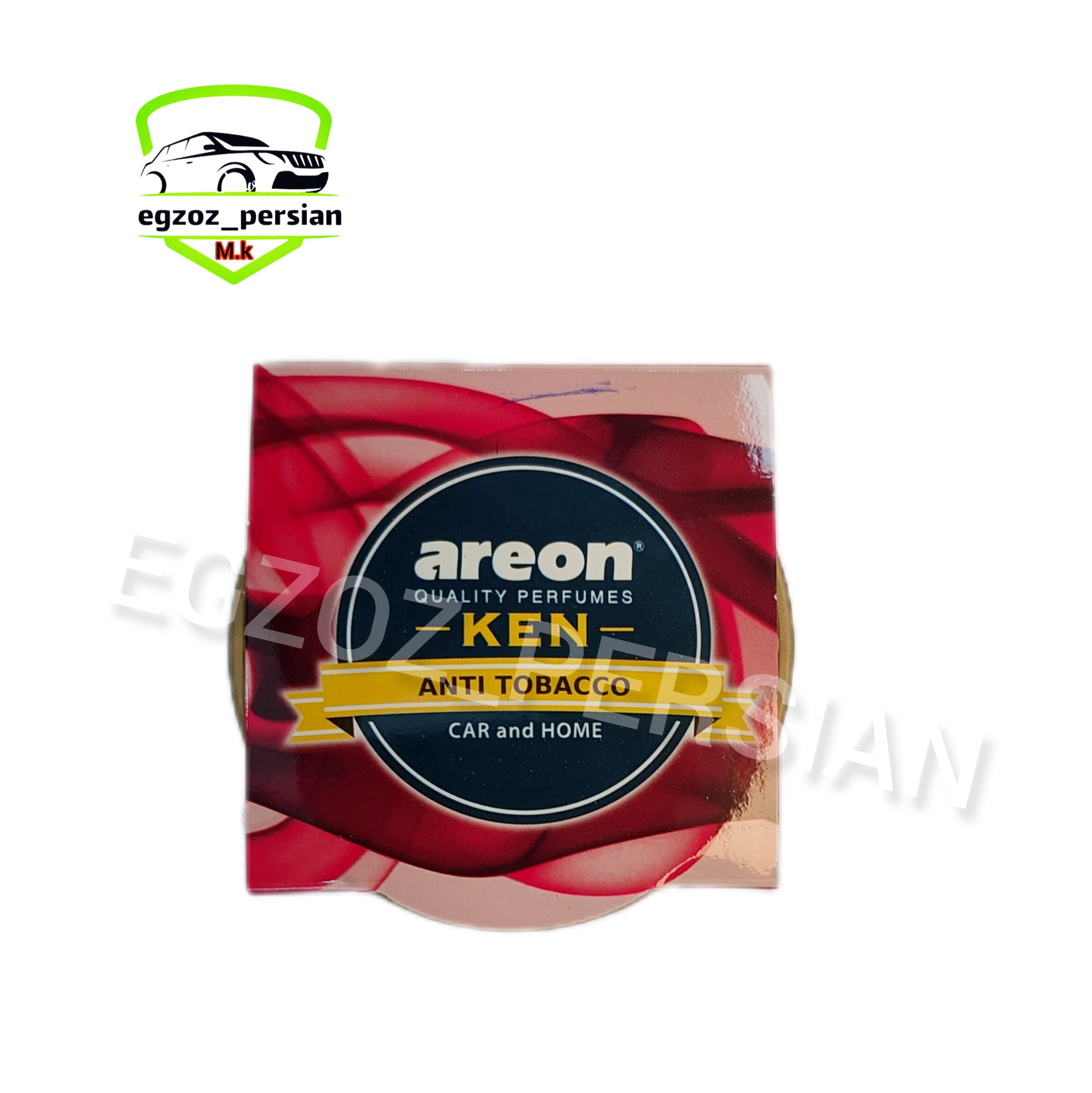 خوشبو کننده کنسروی مدل AREON KEN آنتی تباکو اگزوز پرشین M.K