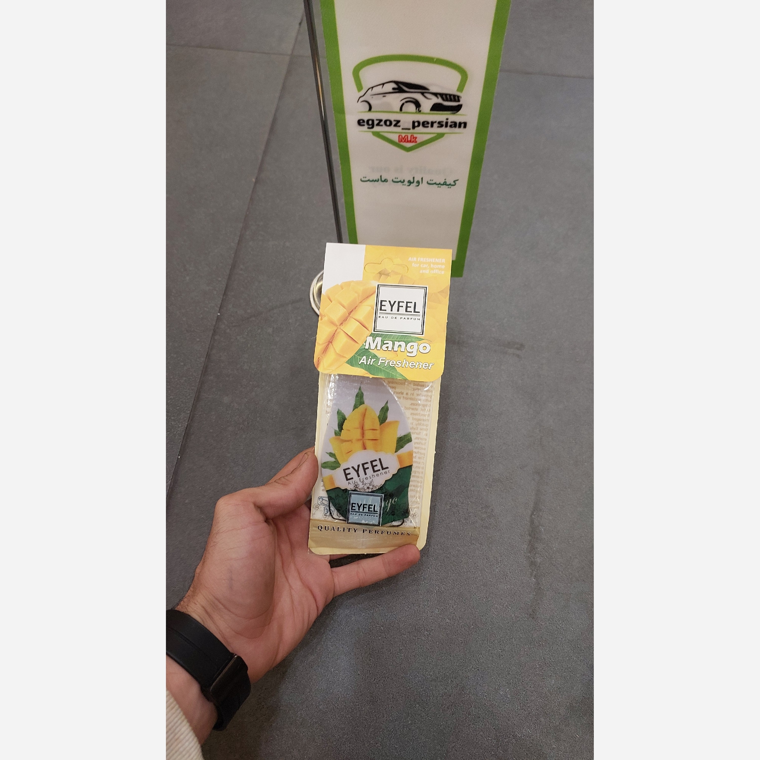 خوشبو کارتی ایفل انبه اگزوز پرشین M.K