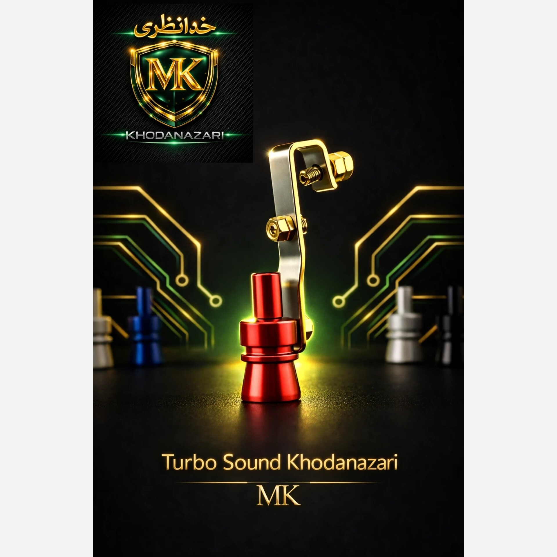 توربوساند خدانظری MK قرمز سایز کوچیک PERSIAN VIP